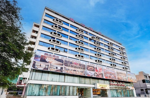 Din Daeng House | Elegant Double Deluxe | Relax in Bangkok Style