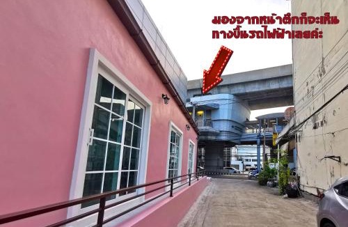 Talat Khwan Hotel | Fall Asleep hotel
