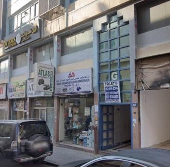 Naif Hostel | Hostel Friends Dubai