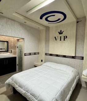 Tequesquitengo Hotel | Hotel VIP