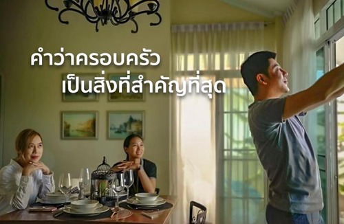 San Kamphaeng House | Kamrai @Villa San Kamphaeng