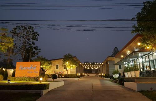 Tha Wang Thong Resort | Kanlaya House Resort