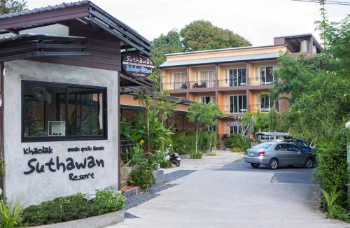 Khuk Khak Beach Resort | Khaolak Suthawan Resort - SHA Plus