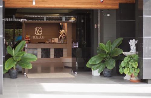 Rayong Hotel | Klaang Muang Hotel (โรงแรมกลางเมือง)