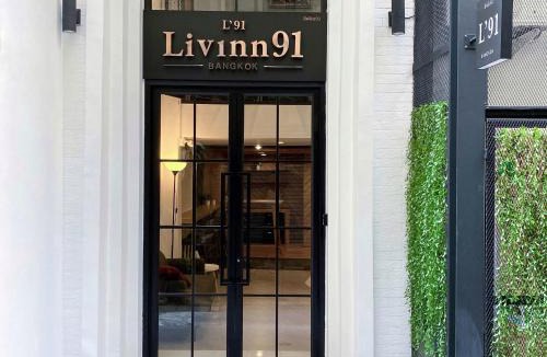 Wang Burapha Phirom Hotel | Livinn91 Hotel
