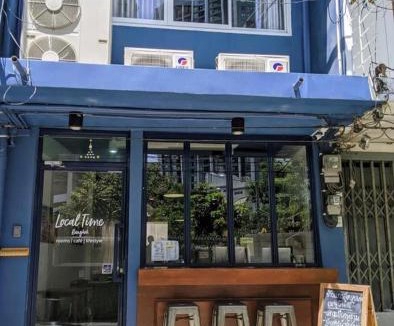 Phra Khanong Nuea Hotel | Local Time BKK