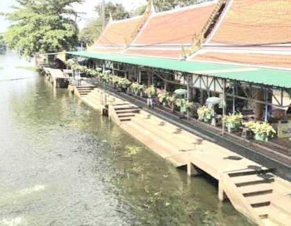Lat Krabang House | Merit Courtyard Suvarnabhumi House