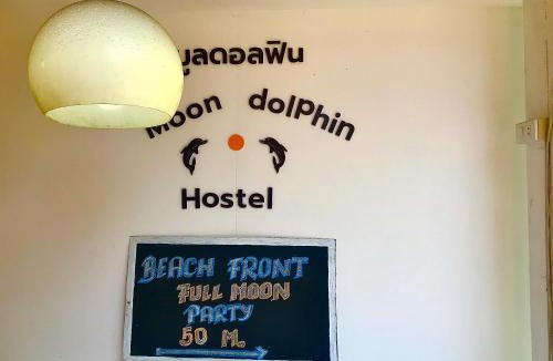 Ban Pa Yang Hostel | Moon Dolphin Hostel