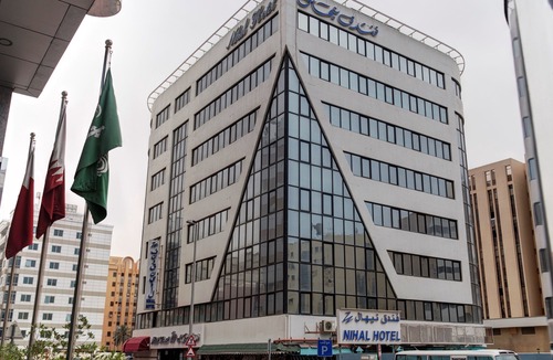 Al Muraqqabat Hotel | Nihal Hotel