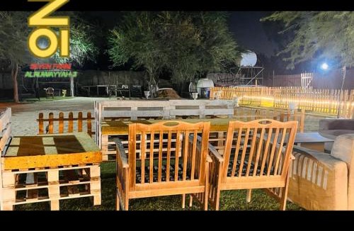 Dubai Other | ONE 7 FARM (DESI PARADISE FARM)