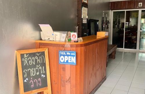 Don Muang Hostel | PD Hostel
