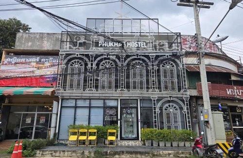 Old City Hostel | Phukhao Hostel