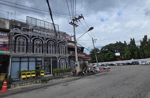 Old City Hostel | Phukhao Hostel