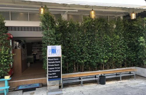Ban Phan Thom Hostel | PLOY Hostel