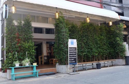 Ban Phan Thom Hostel | PLOY Hostel