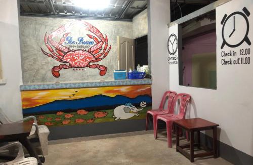 Koh Lan House | Poopreaw Koh Larn