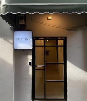 China Town Apartment | Rest Inn Yaowarat เรสอินน์ เยาวราช