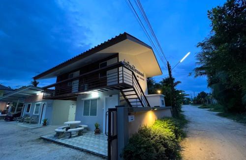 Ranong House | Rung Inn Homestay