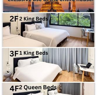 Thanon Phetchaburi Villa | Serenova Hotel Siam Paragon, Bangkok