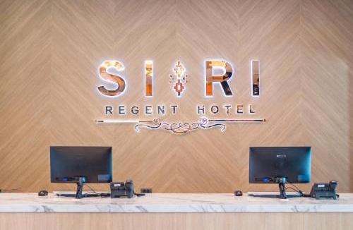Nakhon Phanom Hotel | Siri regent Hotel