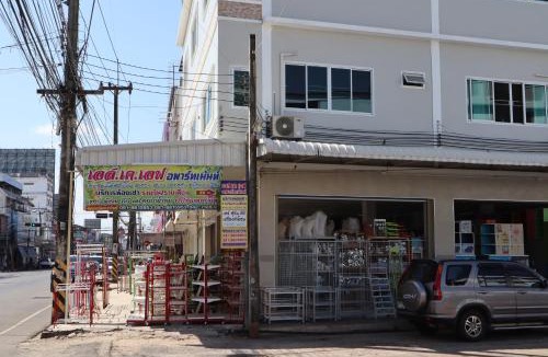 Sakon Nakhon Apartment | SKF hotel place