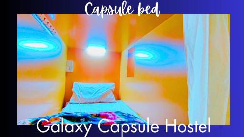 Al Mankhool Hostel | Space Capsule Near Burjuman Metro Station