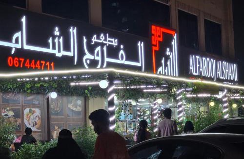 Ajman Apartment | studio at prime location in ajman near beach
