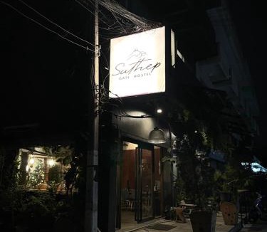 Chang Phueak Hostel | Suthep Gate Hostel