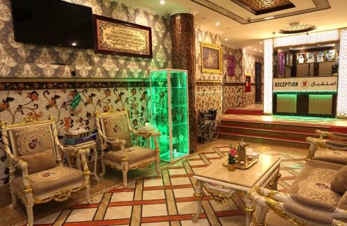 Naif Hotel | Tanha Park Hotel