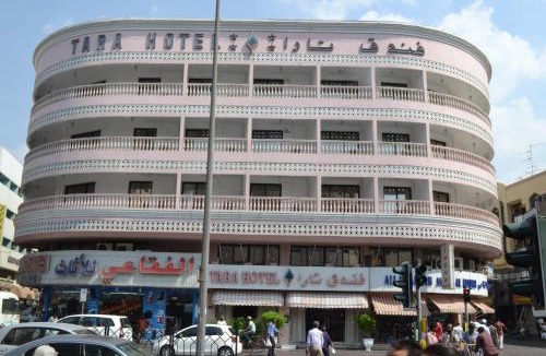 Naif Hotel | Tara Hotel LLC