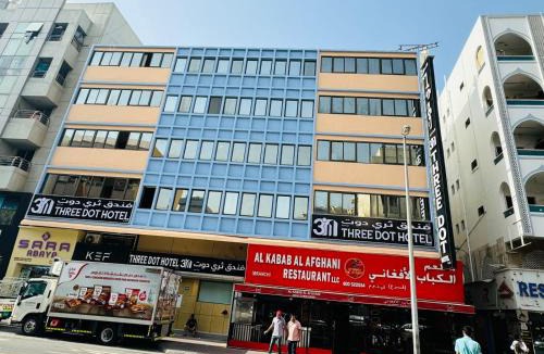 Naif Hotel | Three Dot Hotel