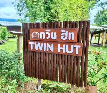 Pai House | Twin Hut