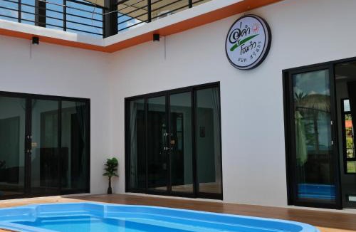 Sirindhorn Villa | U-Kham Home View At Sirindhorn