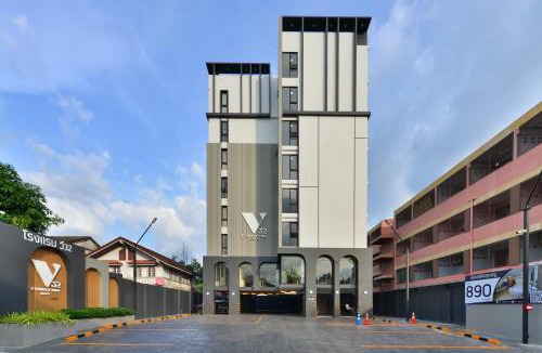 Chan Kasem Hotel | V32 Hotel