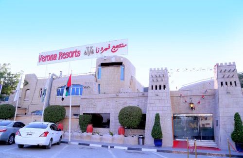 Beach & Coast Resort | Verona Resorts Sharjah