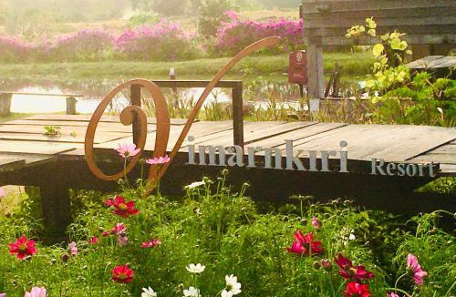 Pai Resort | Vimarnkiri Resort