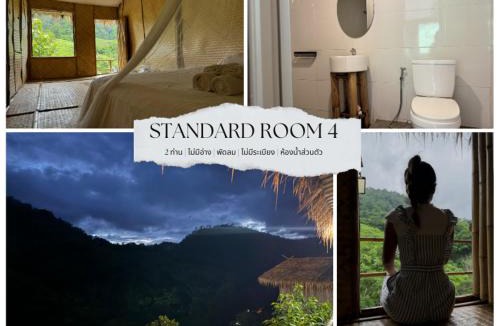 Mae Taeng House | Yazama Homestay ยาซาม่า โฮมสเตย์