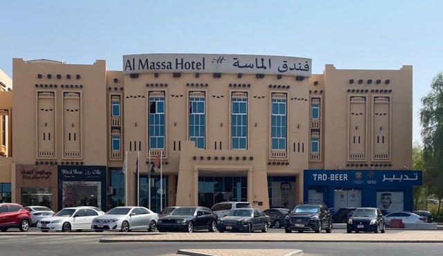 Al Massa Hotel