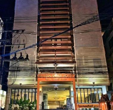 Amarin Samui Hotel - SHA Plus Certified