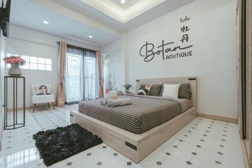 Botan Boutique Hotel