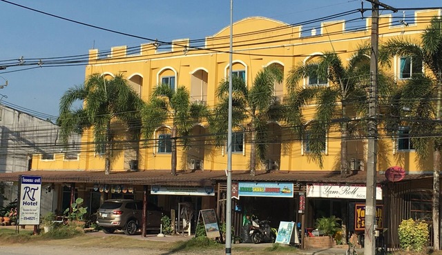 Property Image
