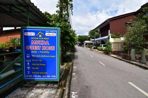 Bang Phra Bed & Breakfast | 18 m² Bed and breakfast ∙ 4 guests