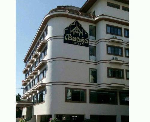 Phan Hotel | 18 m² Hotel ∙ 2 guests
