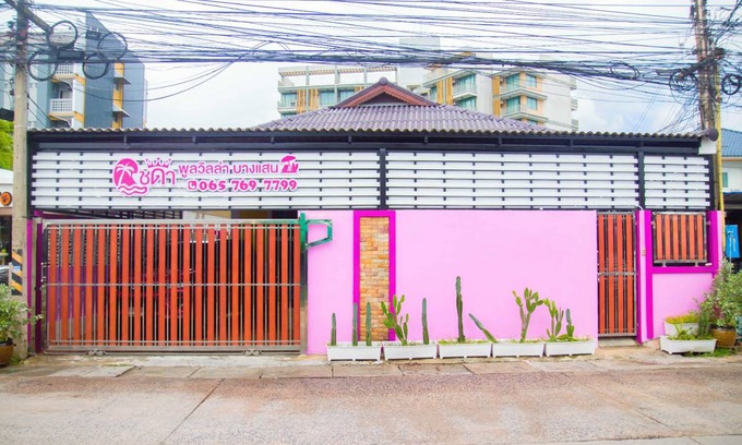 Saen Suk Villa | 280 m² Villa ∙ 4 bedrooms ∙ 15 guests