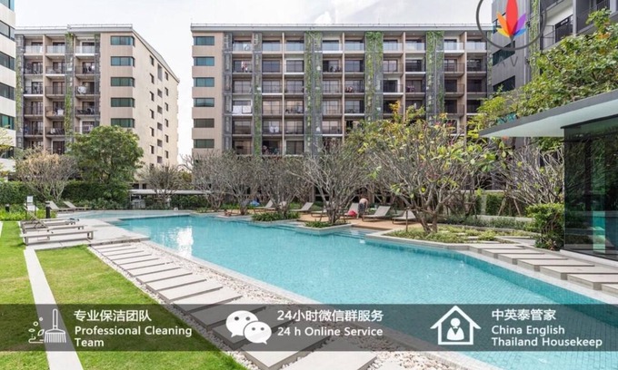 Sathorn Apartment | 30 m² Apartment ∙ 2 guests