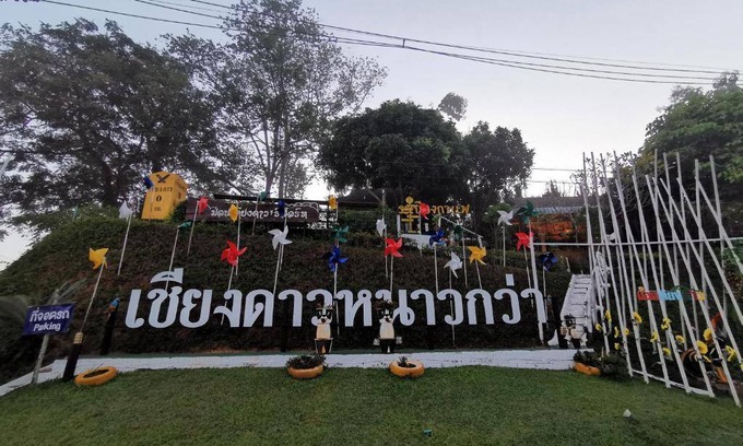 Chiang Dao Resort | 30 m² Resort ∙ 4 guests