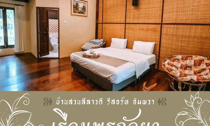 Amphawa Resort | 75 m² Resort ∙ 2 bedrooms ∙ 8 guests