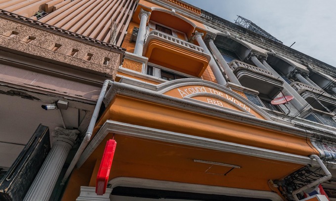 Suan Luang Hotel | Around the World Bed and Breakfast