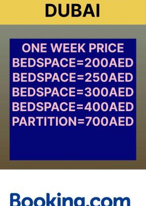 Bur Dubai Hostel | B.S Hostel DUBAI