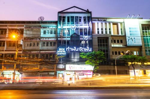 Chatuchak Hostel | Baan Kun Mhor Hostel บ้านคุณหมอโฮสเทล